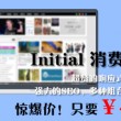 恢复118论坛的网址小圆卅见